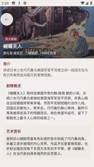 ��������2026���°汾
