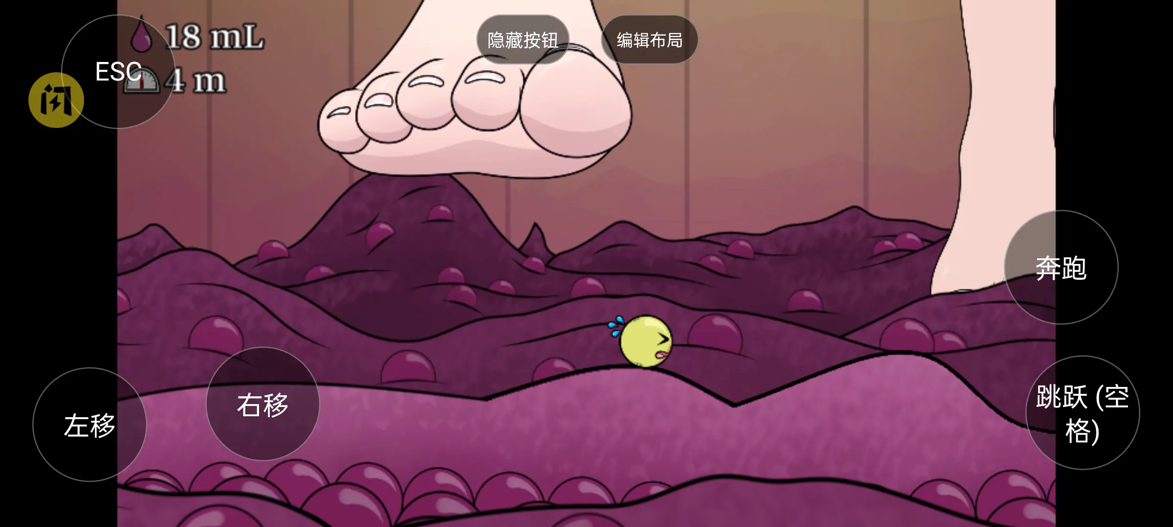 ��������(����������Ϸ)