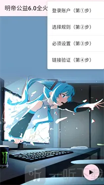 ���۹���ȫ���2026���°汾