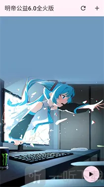 ���۹���ȫ���2026���°汾