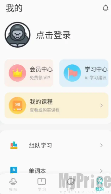 PTE�ɼʿ���2026�ٷ����°汾
