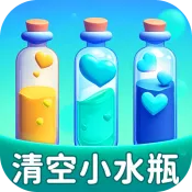��һ��ˮ(����������Ϸ)
