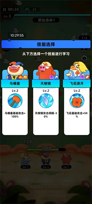 ȫ�����ް�׿���ֻ���