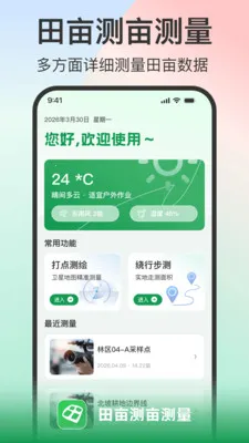 ��Ķ��Ķ����2026���°汾