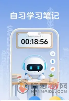 ��ϰ�ʼǼ�¼����2026���°汾