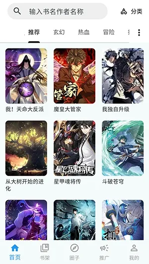 ���Ǻ�(����Ԫ��������)