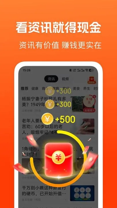 ��֪���ٰ氲׿���ֻ���