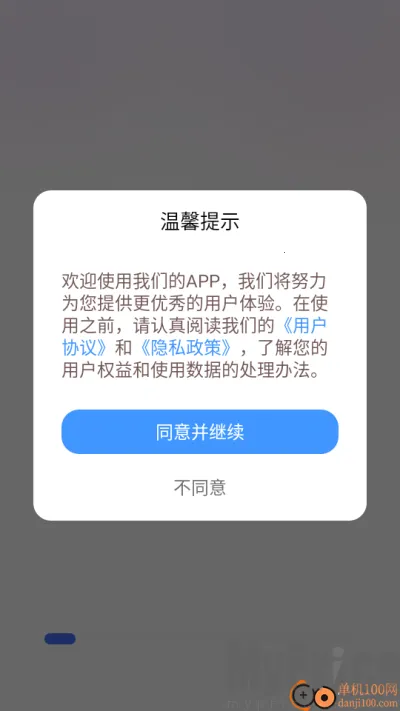 �������Է���(���Ͳ��Թ���)