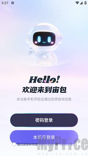 ���2026�ٷ����°汾