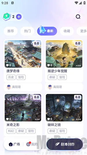���2026�ٷ����°汾