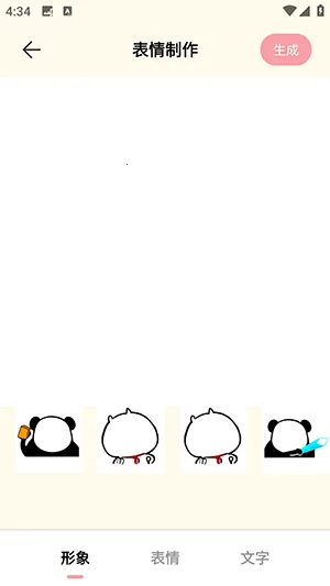 ���ܱ����(��ͼ��������)