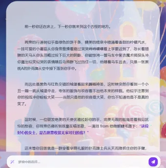 �в���2026�ٷ����°汾