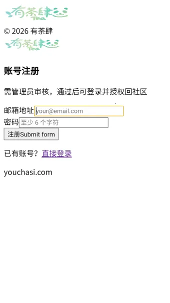�в���2026�ٷ����°汾