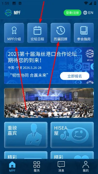 ��˿��̳(��̳����APP)