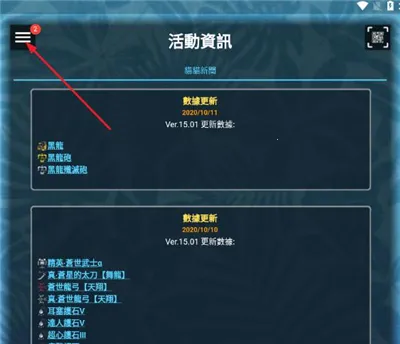 mhw�������(�������˸���)