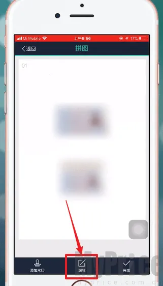 ɨ��ȫ��������VIP��(�ĵ���������)