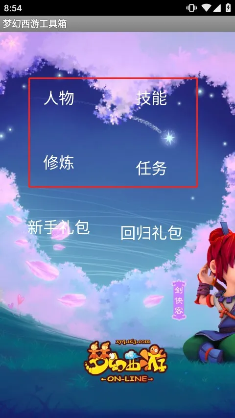 �λ��������ݼ�����������(�λ���ֵ��������)