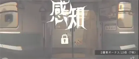 45�ŵ糵(��ʽ������Ϸ)