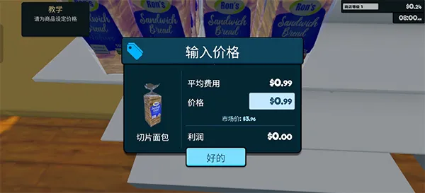 ����ģ����supermmark�����ֻ���