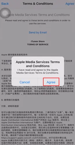 ƻ��Ӧ���̵�AppStore2026���°汾
