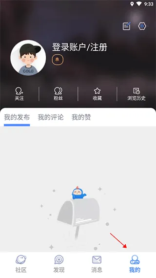 dnfcolg��̳2026�ٷ�����