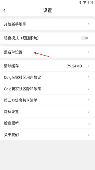 dnfcolg��̳2026�ٷ�����