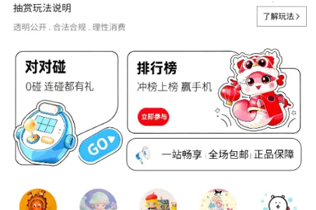 ����2026���°汾