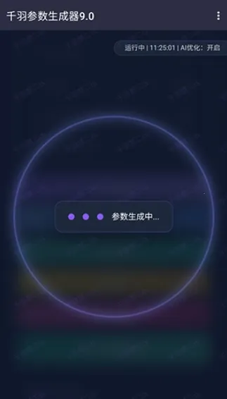 ǧ�����������(�������ù���)