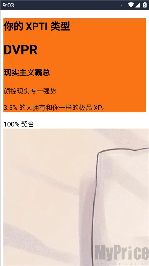 XPTI�˸����2026�ٷ�����