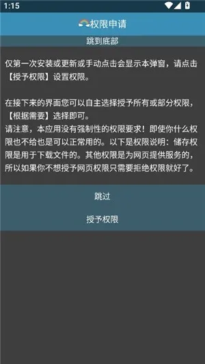 Rare�����pro(�ֱ����������)