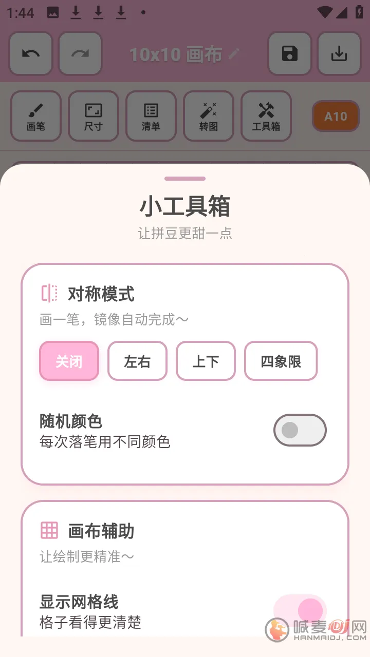 ƴ������2026�ٷ����°汾