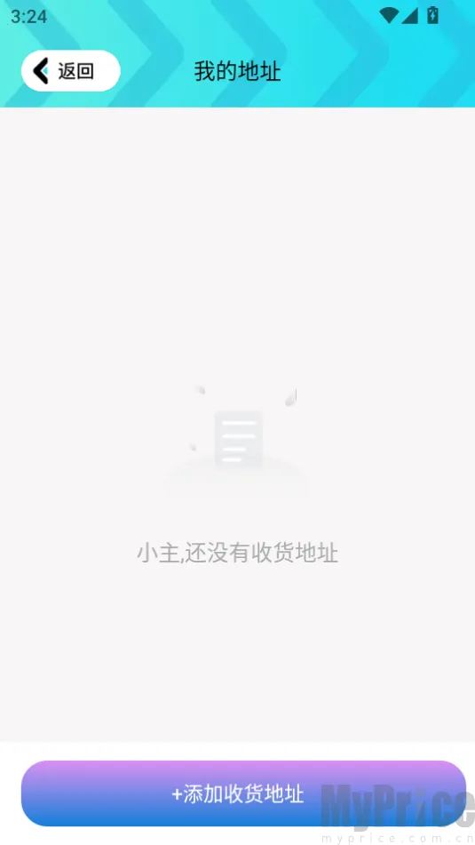 ���Ƥ��֮�������ֻ���