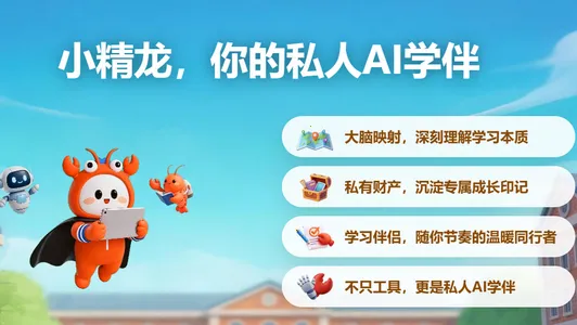 С����(AI����ѧϰ����)