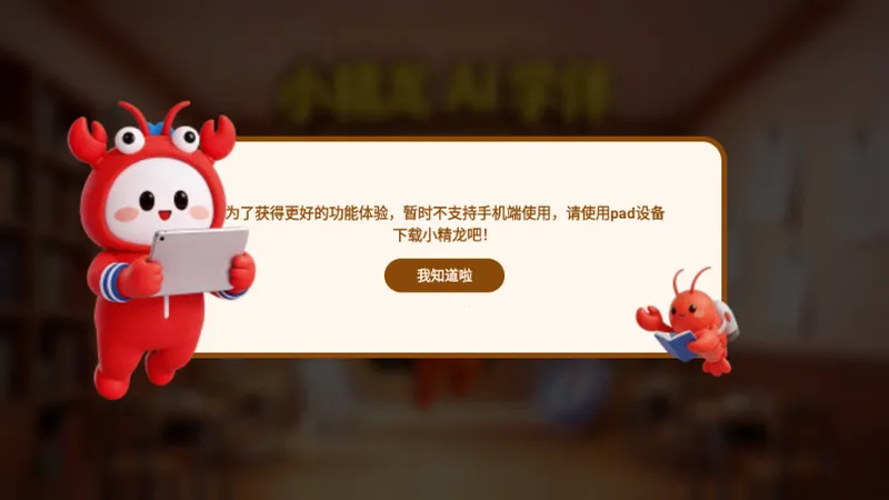 С����(AI����ѧϰ����)
