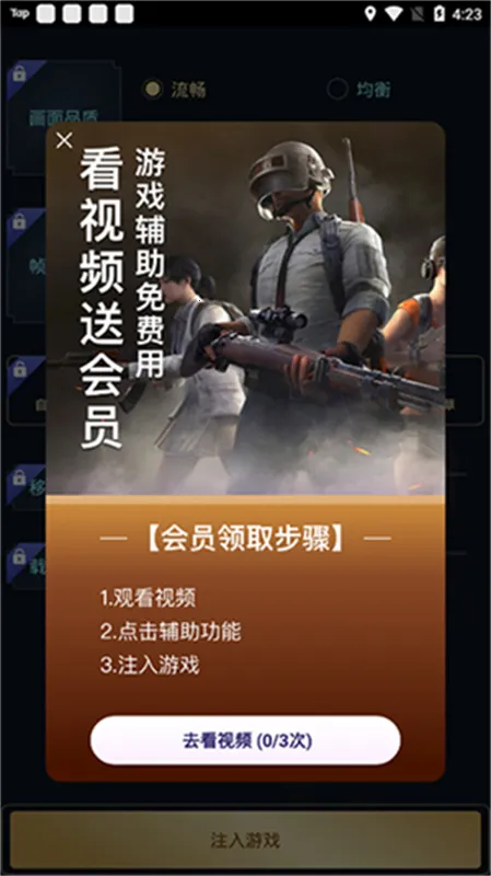 Hzzspro120֡�����(��ƽ��Ӣ��������)