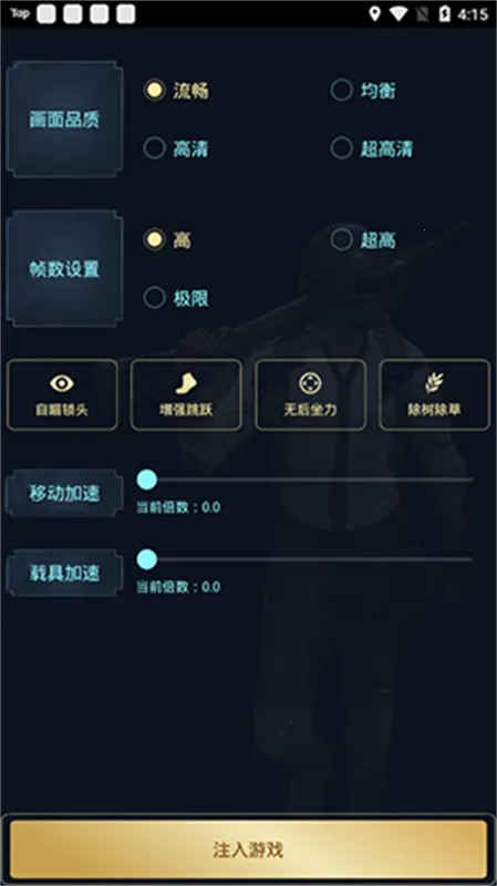 Hzzspro120֡�����(��ƽ��Ӣ��������)