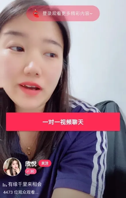 ����ռ��罻(�����罻ƽ̨)