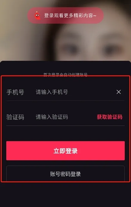 ����ռ��罻(�����罻ƽ̨)