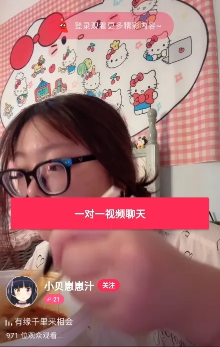 ����ռ��罻(�����罻ƽ̨)