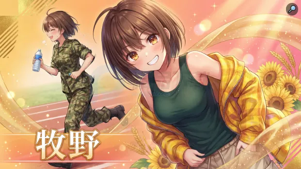 ���Ĵ�ѧ(����galgame��Ϸ)
