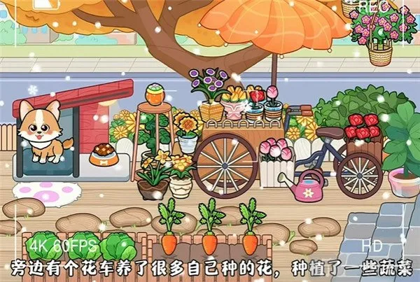 奇妙创意世界gameworld安卓版手机版 奇妙创意世界gameworld安卓版手机版