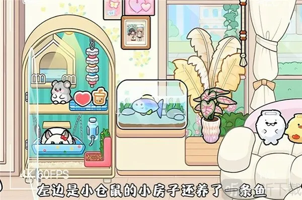 奇妙创意世界gameworld安卓版手机版