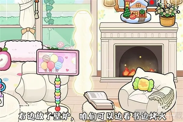 奇妙创意世界gameworld安卓版手机版
