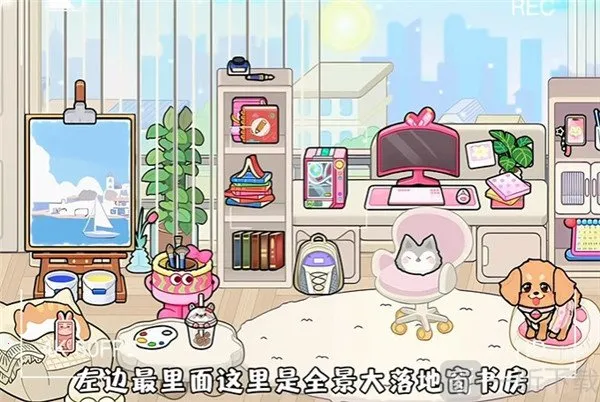 奇妙创意世界gameworld安卓版手机版
