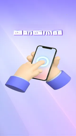 �������ܵ����2026�ٷ����°汾