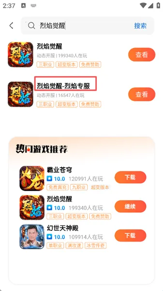��������2026���°汾