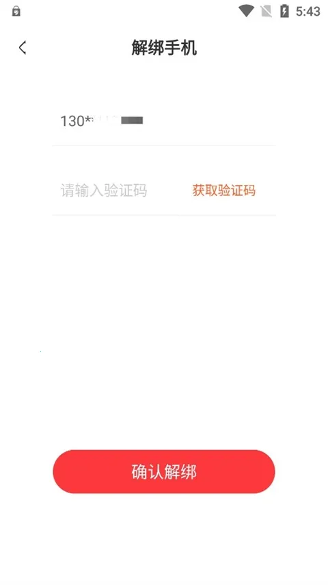 ��������2026���°汾