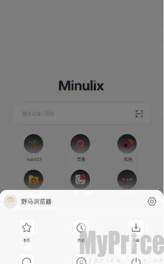 Ұ�������(��ҳ�������)