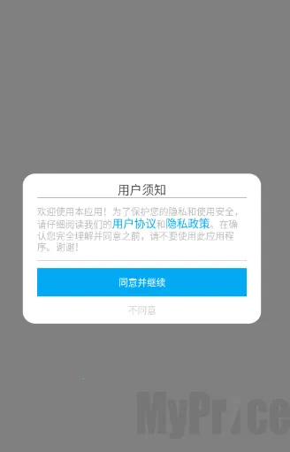 Ұ�������(��ҳ�������)
