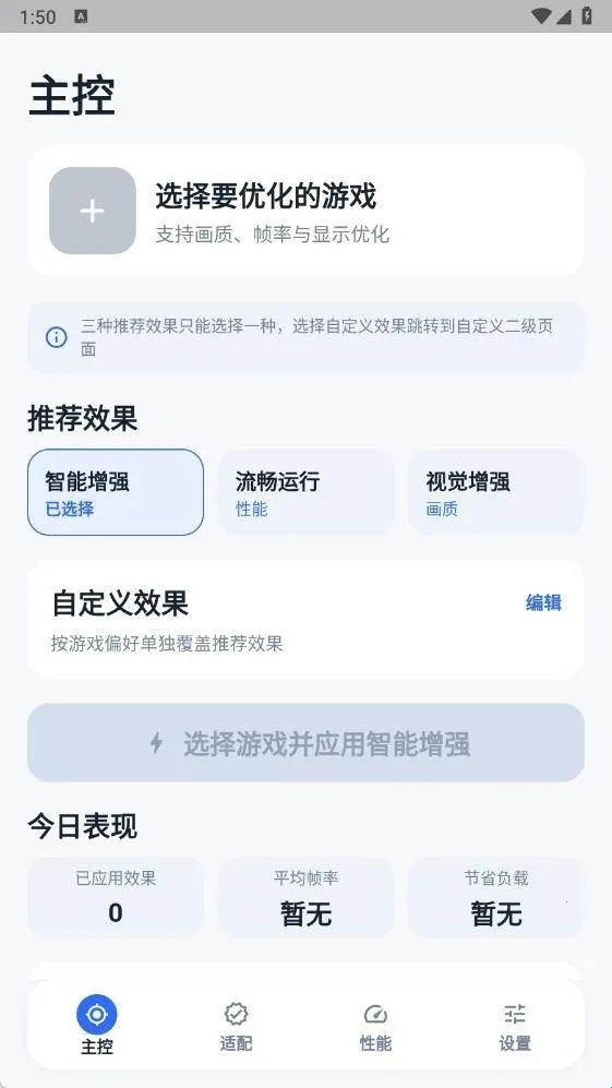 �ںл��ʴ�ʦ2026�ٷ����°汾